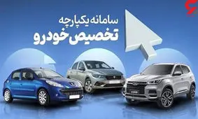 صنایع ایران دو برابر سوئیس برق مصرف می کند!