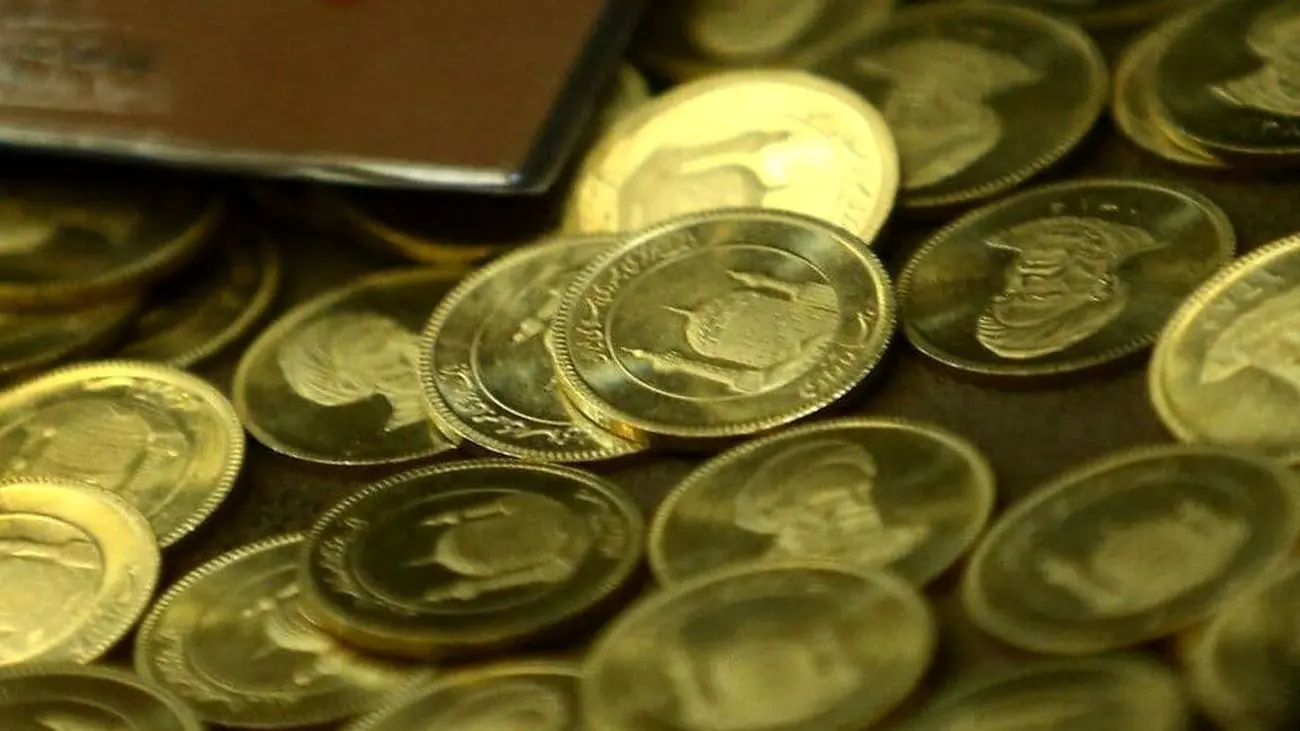چه افرادی می‌توانند اوراق سکه از بورس کالا بخرند؟