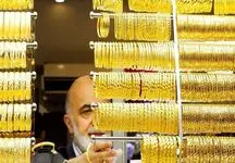 قیمت طلای ۱۸ عیار امروز  ۲۳ اردیبهشت ۱۴۰۴