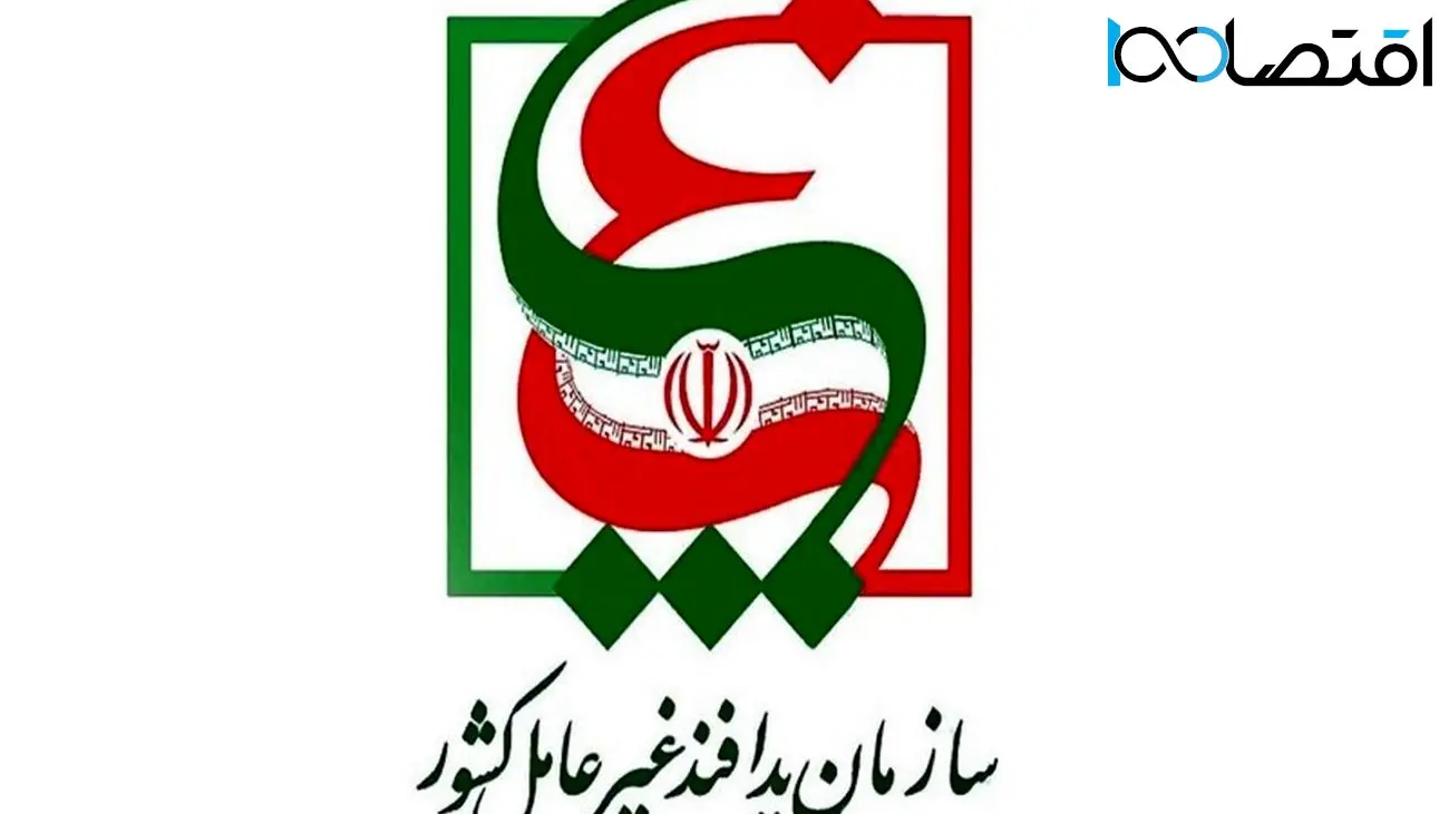 پدافند غیرعامل: ادعای دشمن را تایید نمی‌کنیم 

