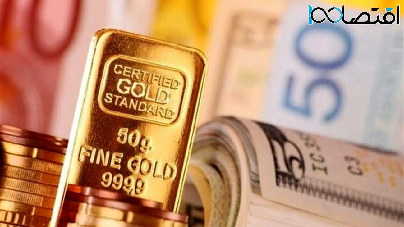 قیمت طلا، دلار، سکه و ارز امروز؛ 25 دی