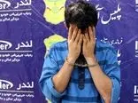 مهدی ژاپنی سارق خودروهای ایرانی بازداشت شد  +فیلم