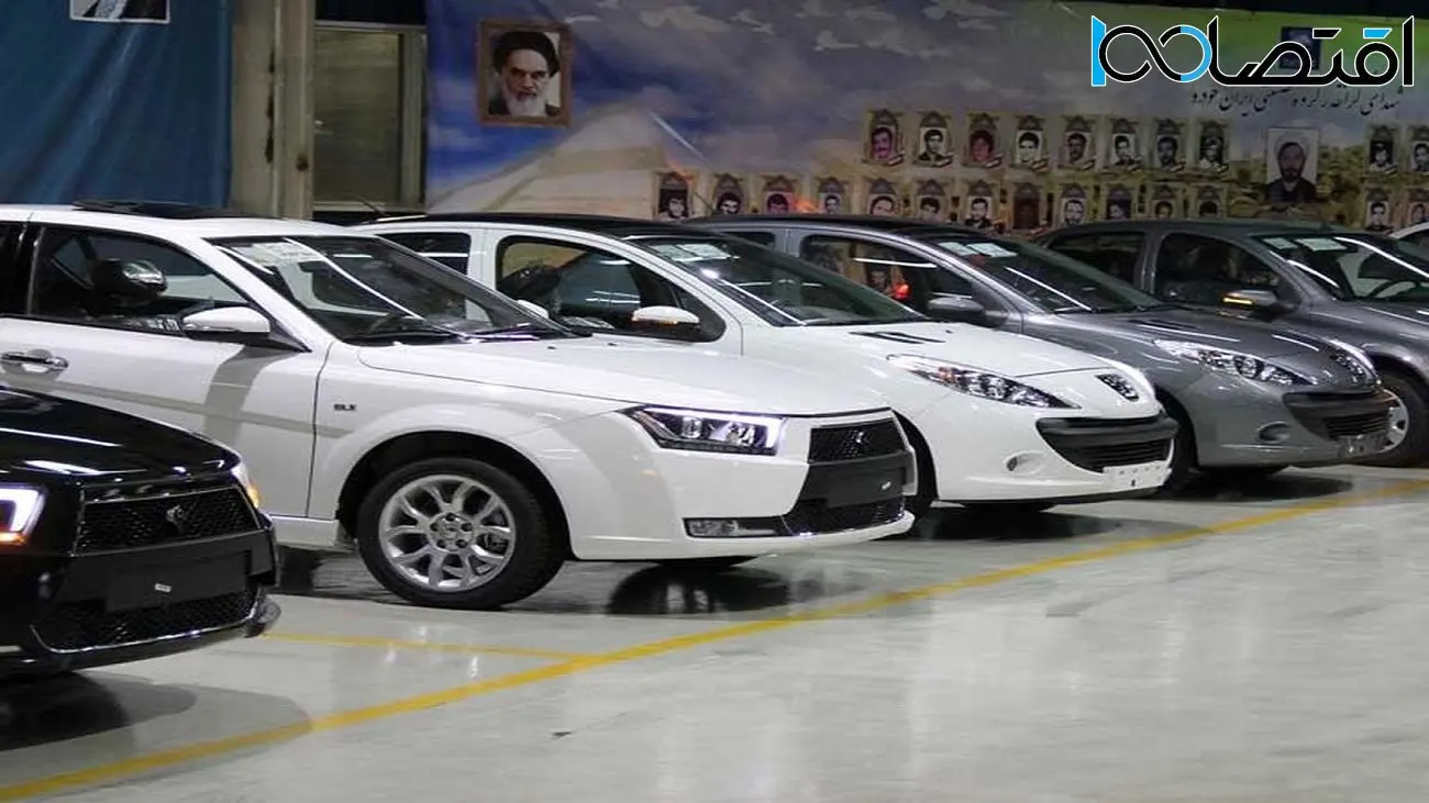اولین ریزش قیمت خودروهای داخلی در تیر ماه /اولین ماه تابستان با ریزش 5خودرو ایرانی آغاز شد