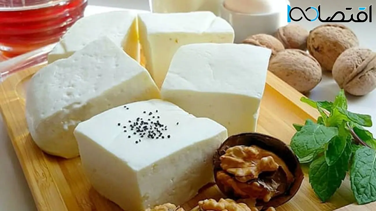 جدول قیمت جدید پنیر در ماه مبارک رمضان