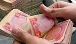 قیمت دینارعراق به تومان امروز چهارشنبه ۱۸ تیر ۱۴۰۴