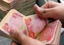 قیمت دینارعراق به تومان امروز چهارشنبه ۱۸ تیر ۱۴۰۴