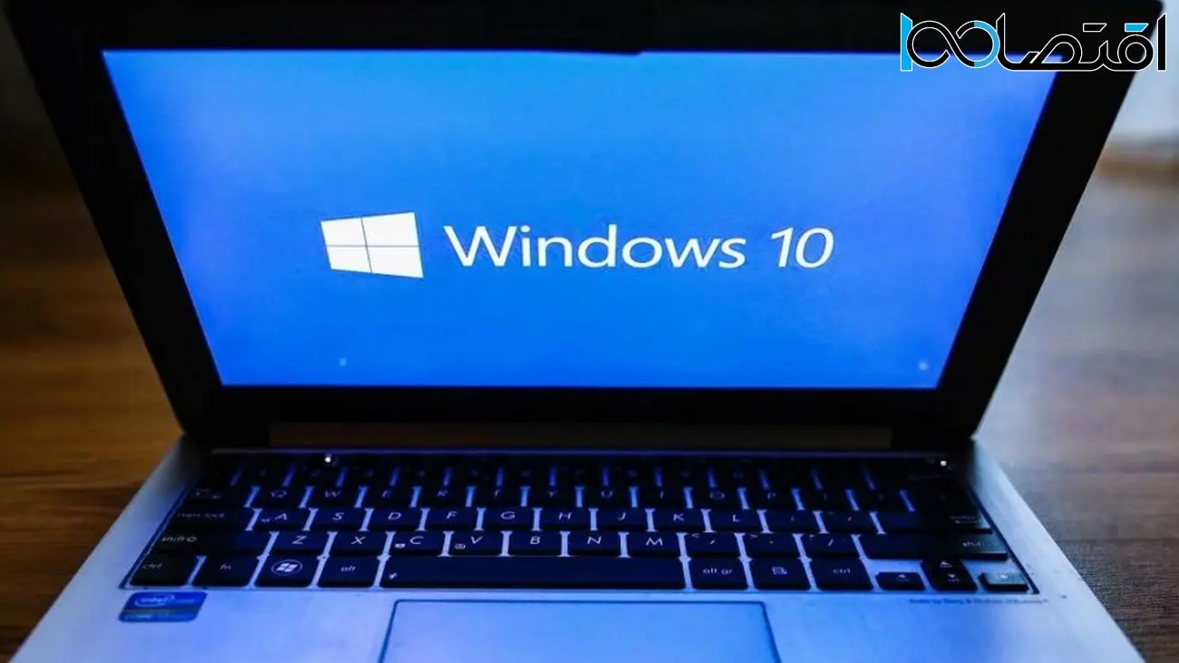 مایکروسافت رسماً تأیید کرد: 22H2 آخرین نسخه سیستم‌عامل ویندوز 10 است