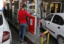 تغییرات ناگهانی قیمت انرژی در سال آینده!