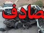تصادف مرگبار با ۴ کشته در شیراز