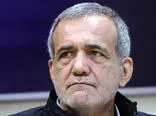 پزشکیان: آذری جهرمی گفت دستور قطع اینترنت در آبان ۹۸ از شورای عالی امنیت آمد + فیلم
