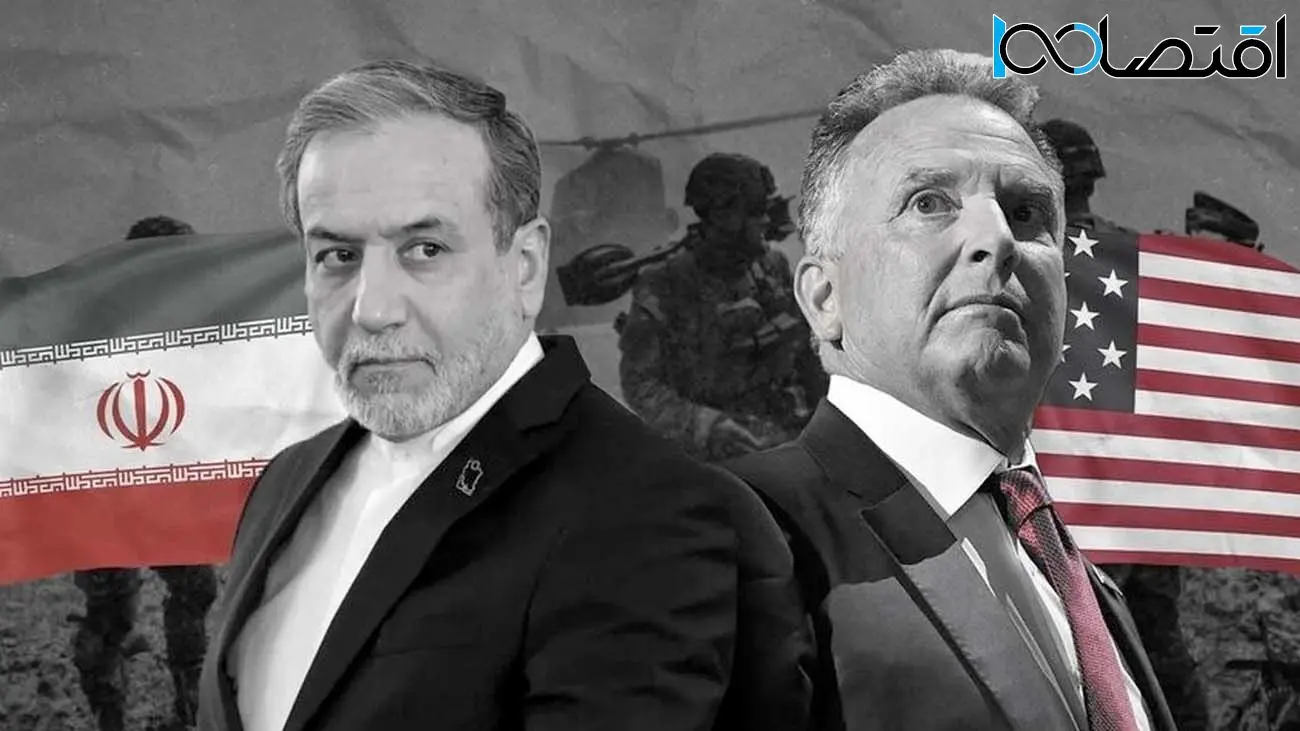 مذاکرات غیر مستقیم آمریکا و ایران از سر گرفته میشود؟