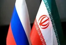 ایران و فرصت بزرگی که دیگر بازنمی‌گردد!