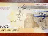 زمزمه های ورود ایران چک های ۵۰۰هزار تومانی به بازار/ زلزله رشد نقدینگی در راه است؟
