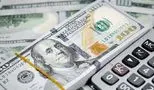 قیمت دلار امروز شنبه ۳ خرداد ۱۴۰۴