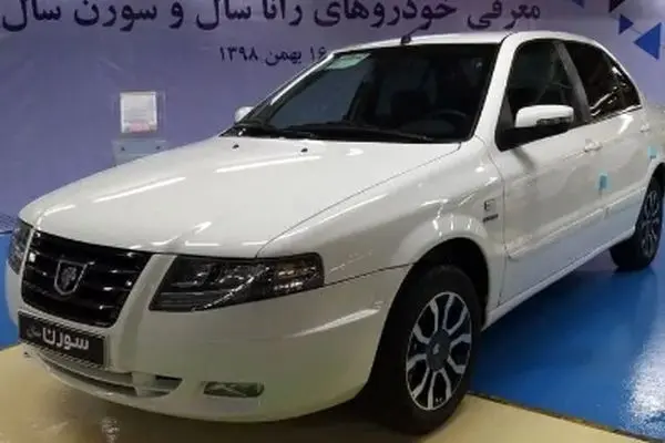 افت قیمت خودرو در اردیبهشت ۱۴۰۴: پژو ۲۰۷، هایما و دنا زیر تیغ کاهش قیمت