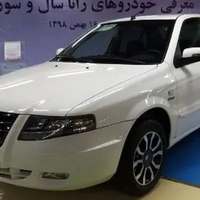 افت قیمت خودرو در اردیبهشت ۱۴۰۴: پژو ۲۰۷، هایما و دنا زیر تیغ کاهش قیمت