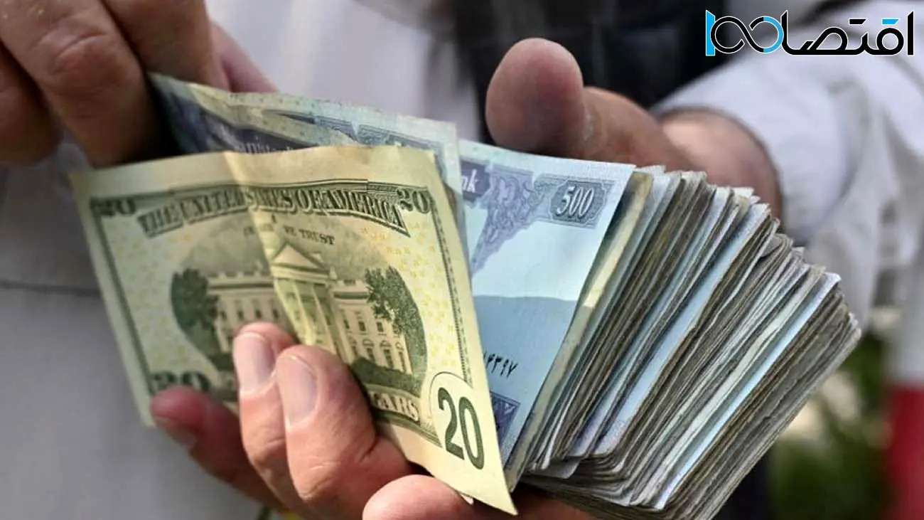قیمت افغانی به تومان امروز ۱۵ اردیبهشت ۱۴۰۴