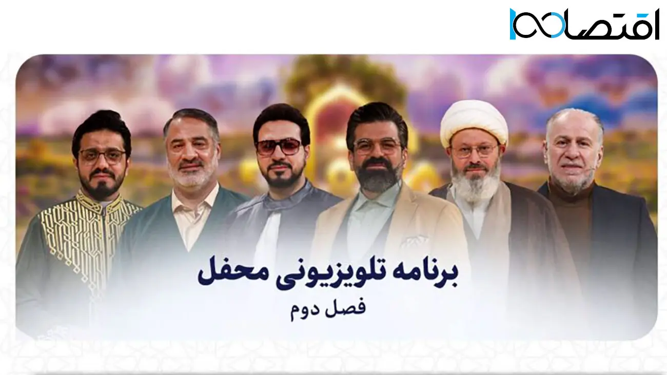 کولاک حافظ قرآن در برنامه زنده صدا و سیما / شبکه 3 بهم ریخت !