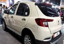 تفاوت قیمت اطلس در بازار و کارخانه + جدول اردیبهشت 1404