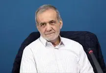 درخواست پزشکیان از نیروی انتظامی: با تمام افراد جامعه براساس عدالت برخورد کنید