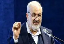 عذرخواهی بامزه  وزیر نیرو از قطعی برق در سالن مراسم جشنوارۀ شهید رجایی +‌ فیلم