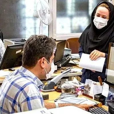 خبر جدید برای کارمندان / دورکاری تمدید شد !