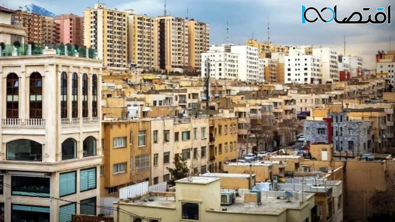 آیا رشد قیمت مسکن متوقف شده است؟ + بررسی آمار جدید
