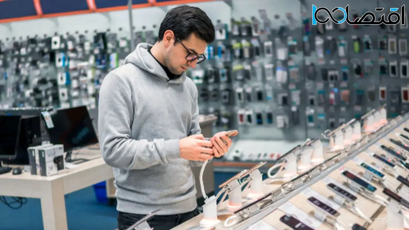قیمت گوشی امروز شنبه 7 تیر 1404/ ۱۶ پرو مکس چند؟ +جدول