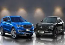 اعلام نتایج ثبت‌نام بهمن‌موتور/ برندگان خرداد 1404 مشخص شدند!