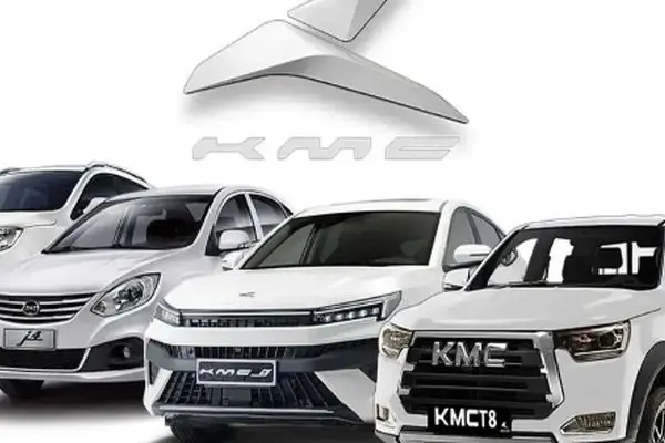 جزئیات پیش فروش خودروهای کرمان موتور از 3 خرداد 1404