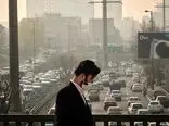 سهم روزانه مردم تهران روزانه 7 نخ سیگار
