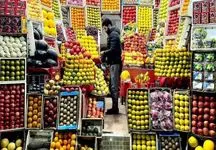 زمان عرضه میوه تنظیم بازاری شب عید /  نصف قیمت خرما و میوه شب عید بخرید 