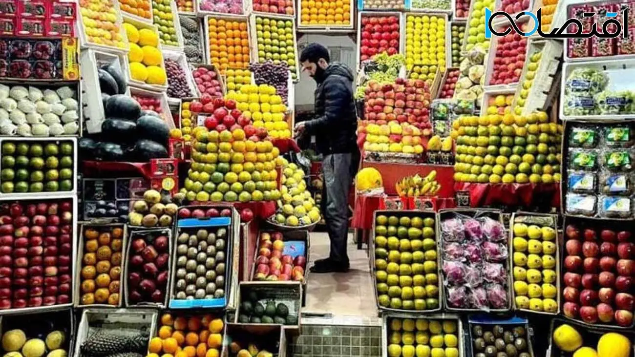 زمان عرضه میوه تنظیم بازاری شب عید /  نصف قیمت خرما و میوه شب عید بخرید 