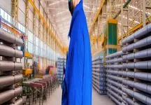 تسهیلات صنعت و معدن