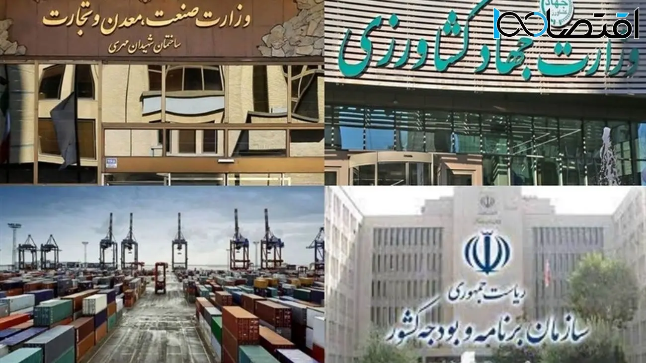بیشترین صادرات ایران به کدام کشور ها است؟ /  تجارت خارجی ایران ۱۵.۵ میلیارد دلار شد