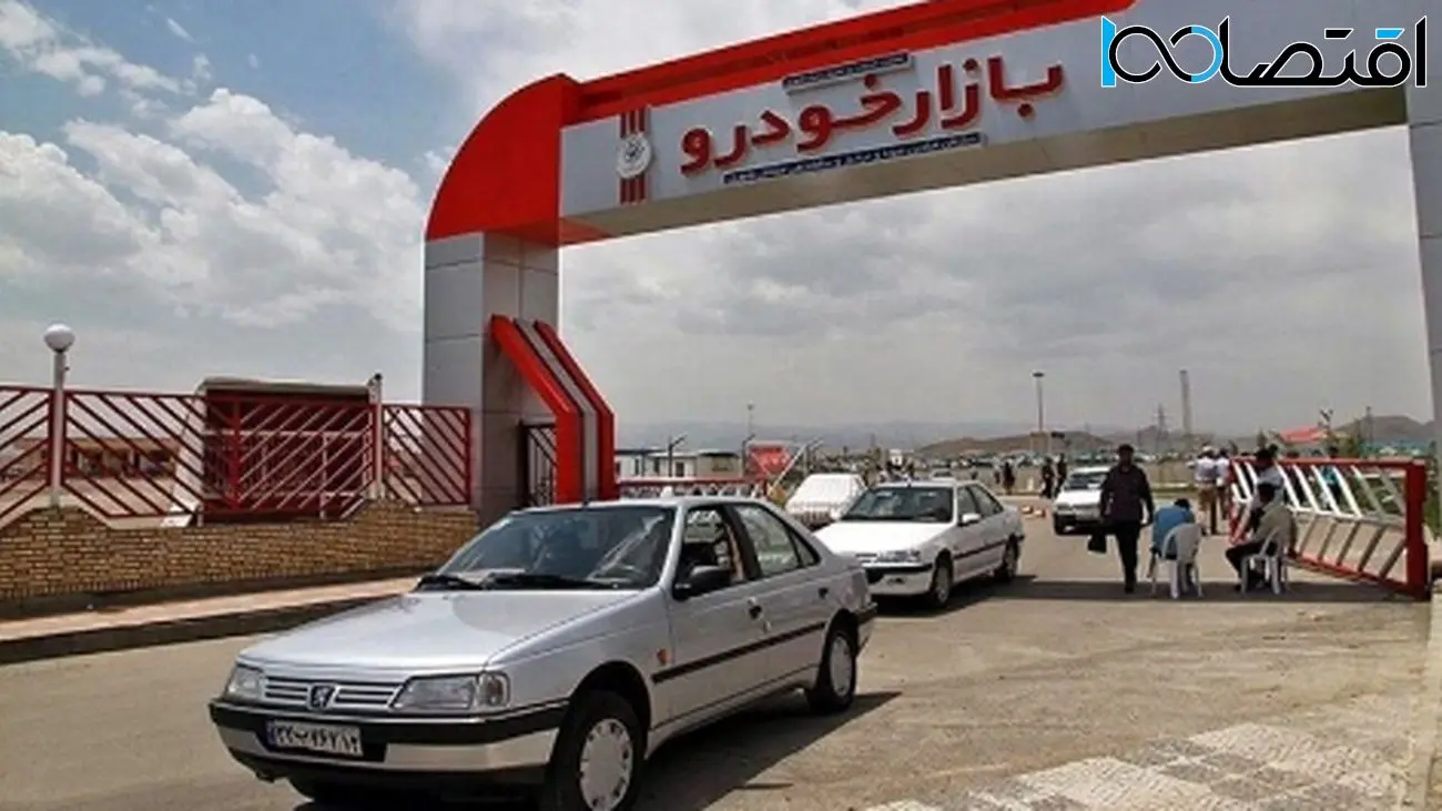 بحران در بازار خودرو؛ قیمتهای نجومی سمند، پژو، تارا و دنا + جدول جدید