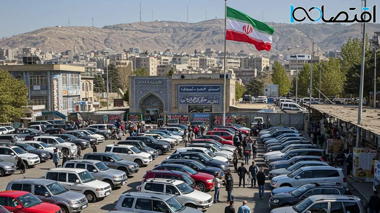 قیمت خودرو امروز 22 اردیبهشت 1404/ بازار خودرو سردرگم شد + جدول