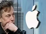 ایلان ماسک «اپل» را تهدید به تحریم کرد
