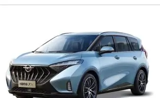 قیمت‌های جدید هایما مشخص شد + جدول