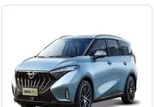 قیمت‌های جدید هایما مشخص شد + جدول