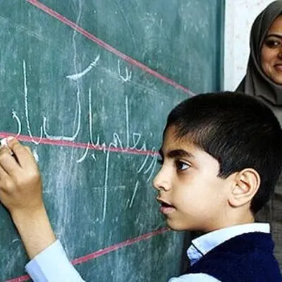 خبر خوش درباره افزایش حقوق معلمان با آپشن جدید / زمان پرداخت پاداش معلمان بازنشسته