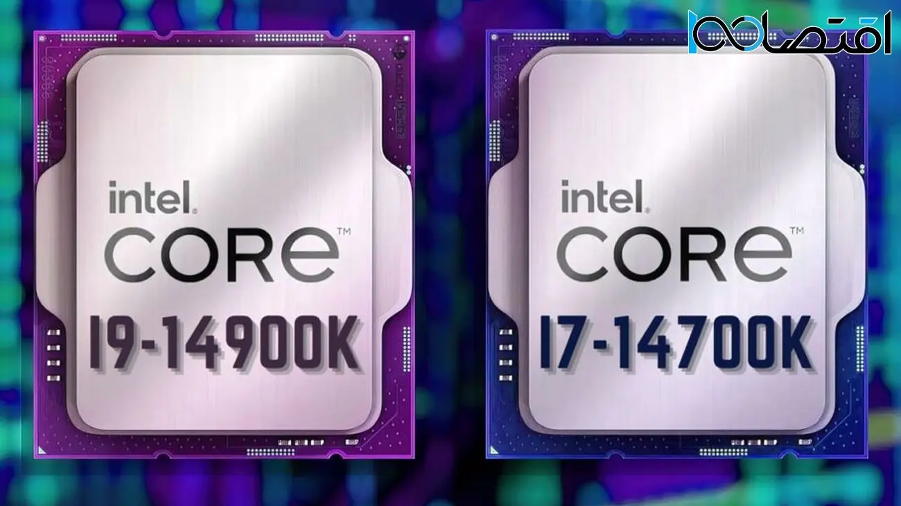 بنچمارک پردازنده‌های اینتل Core i9-14900K و Core i7-14700K فاش شد