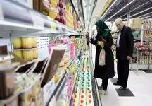 تمدید مهلت مرحله دوم کالابرگ الکترونیک؛ خبر مهم برای خانواده‌های مشمول