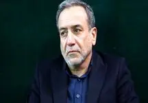 عراقچی: پیشنهادات سیاسی اخیر آمریکا را با تردید زیاد می‌نگریم +عکس