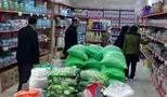 بازار مواد غذایی امروز دوشنبه 9 تیر؛ خبری از نوسان قیمت‌ها نیست + فیلم