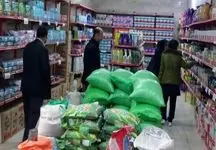 بازار مواد غذایی امروز دوشنبه 9 تیر؛ خبری از نوسان قیمت‌ها نیست + فیلم